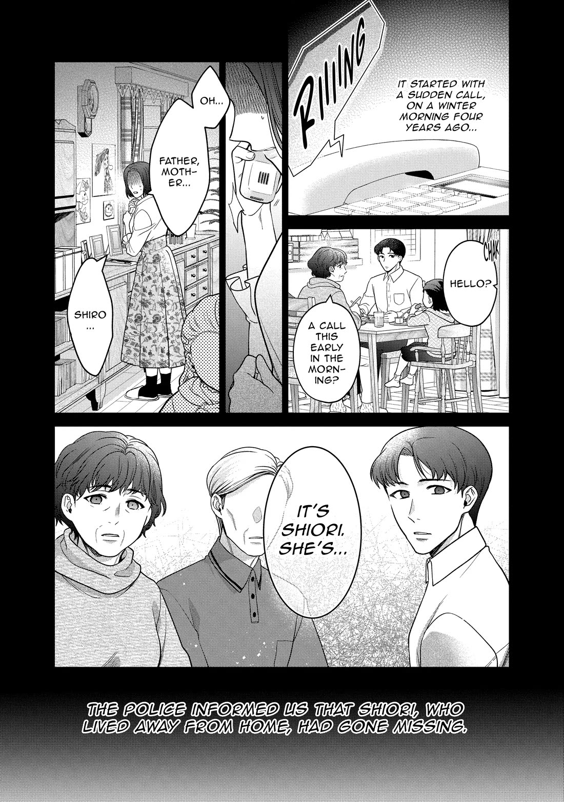 Life in Another World as a Housekeeping Mage Chapter 42.5 page 3 - Chapter 42.5