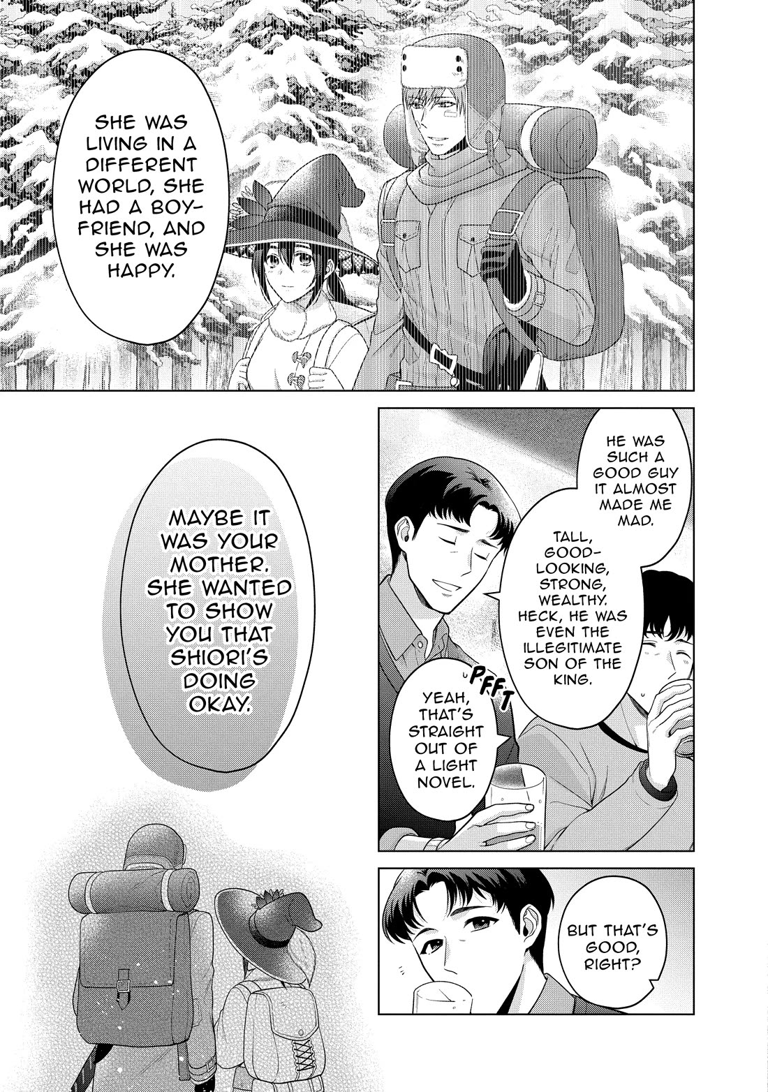 Life in Another World as a Housekeeping Mage Chapter 42.5 page 7 - Chapter 42.5