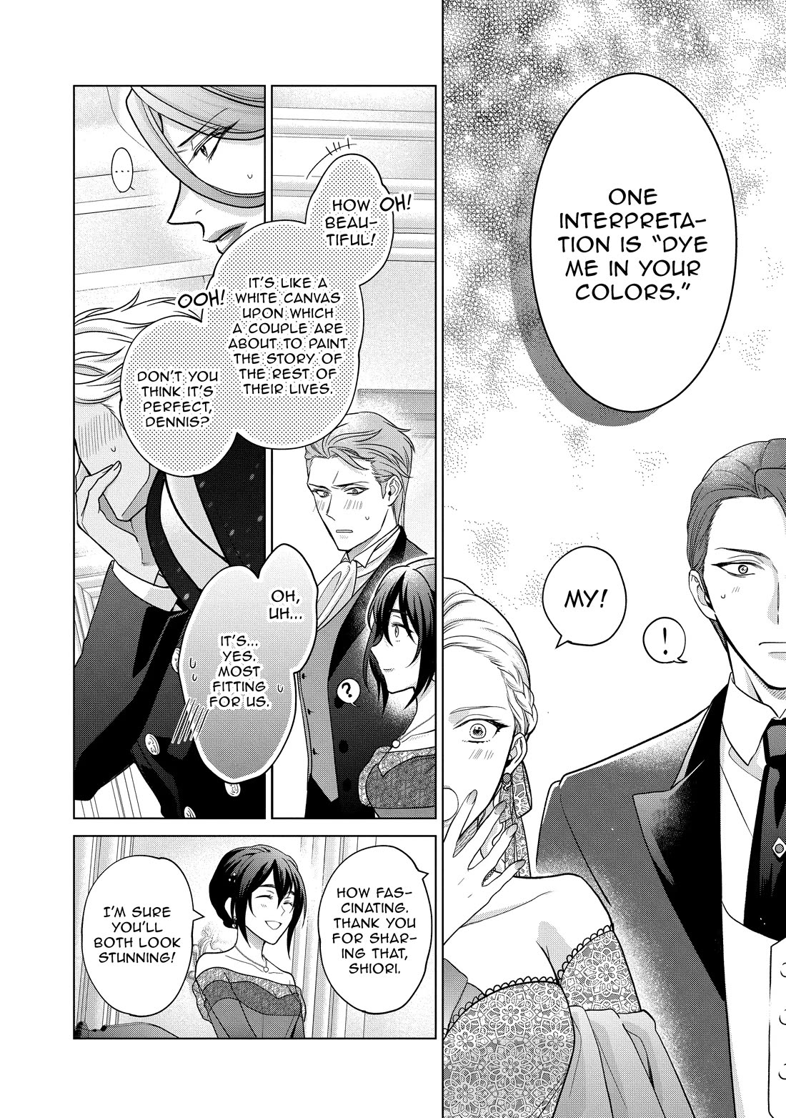Life in Another World as a Housekeeping Mage Chapter 42 page 16 - Chapter 42