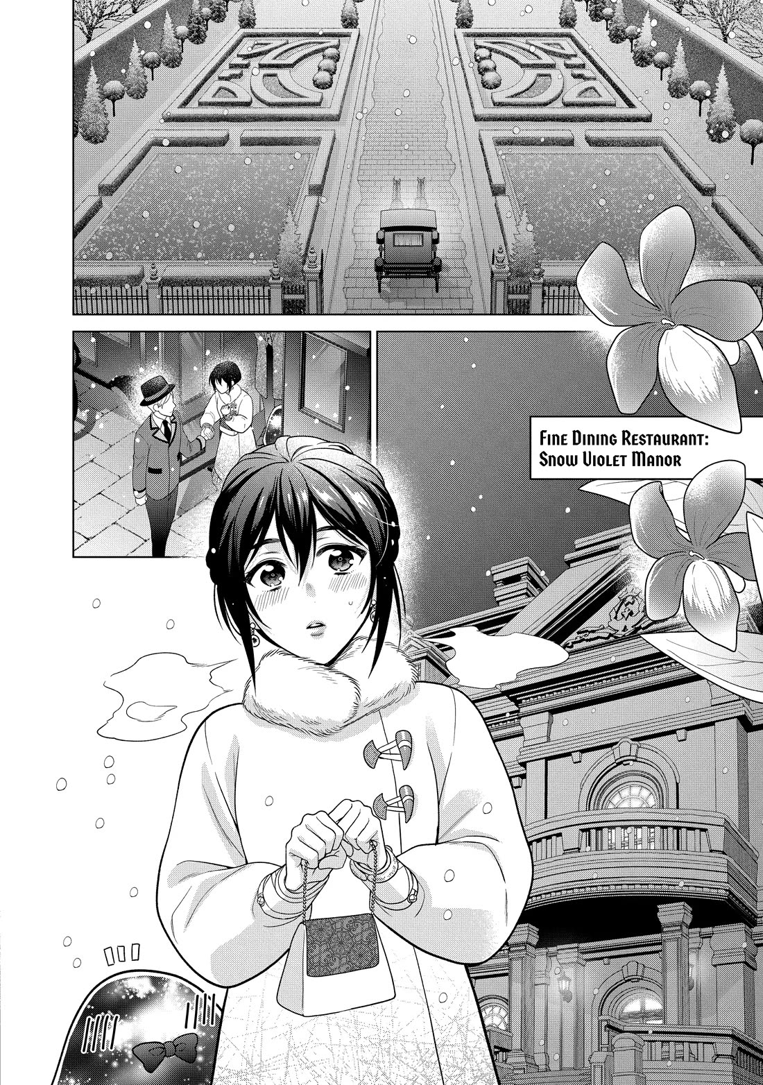 Life in Another World as a Housekeeping Mage Chapter 42 page 2 - Chapter 42