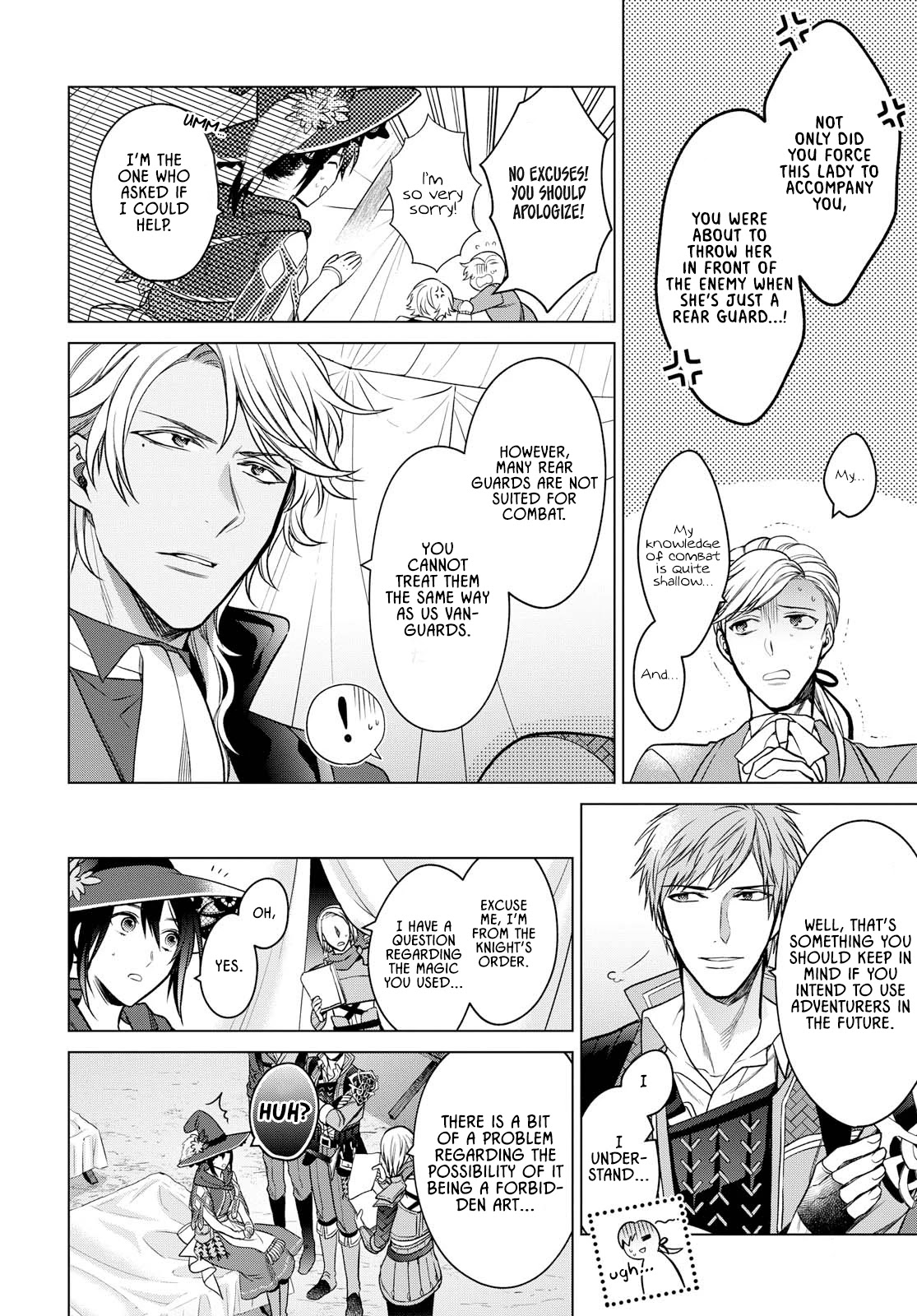 Life in Another World as a Housekeeping Mage Chapter 5 page 24 - Chapter 5