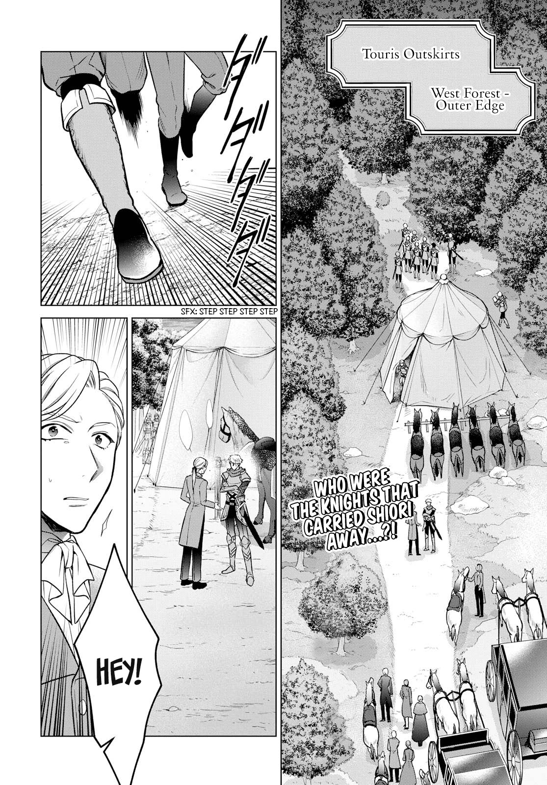 Life in Another World as a Housekeeping Mage Chapter 5 page 3 - Chapter 5