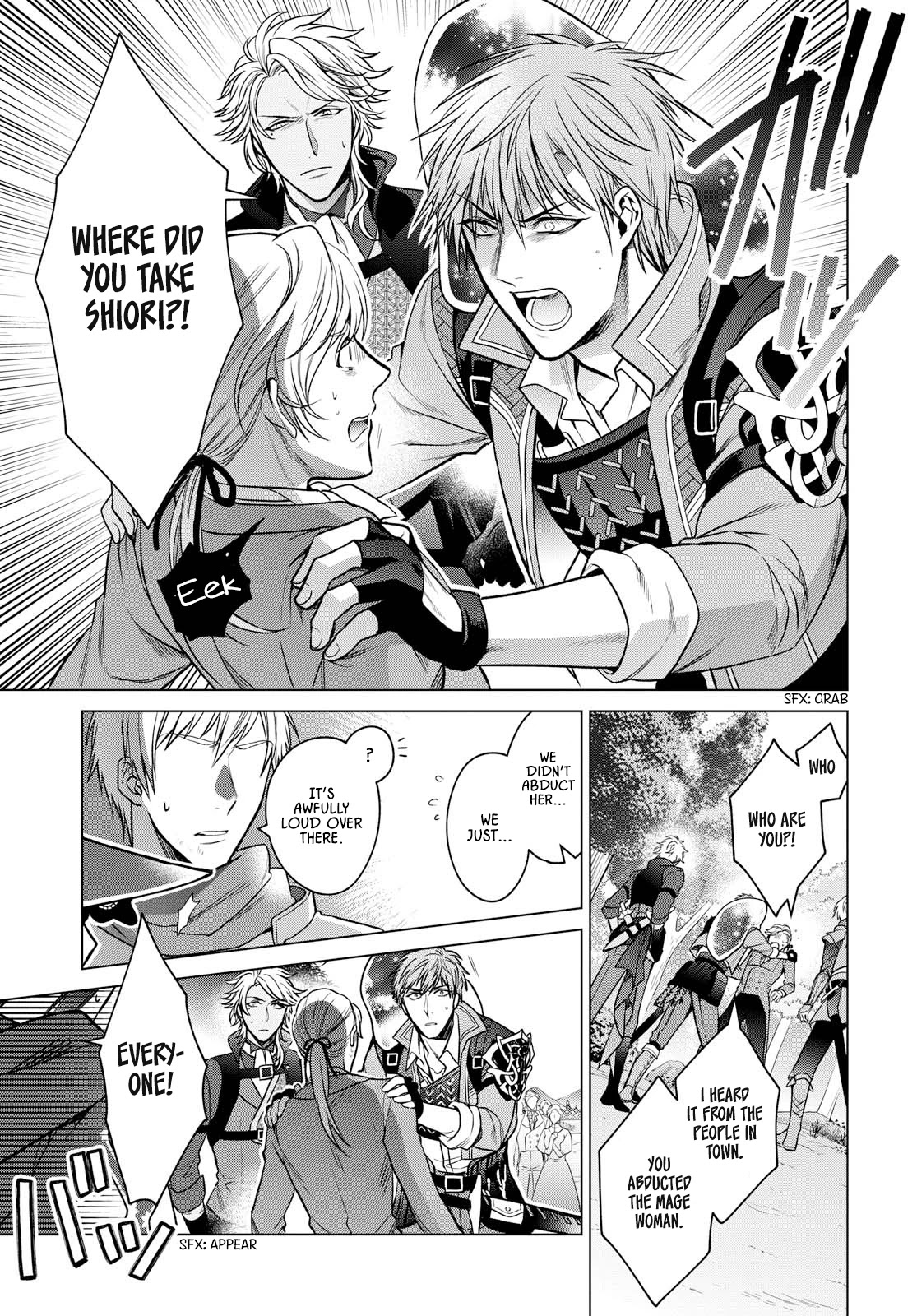 Life in Another World as a Housekeeping Mage Chapter 5 page 4 - Chapter 5