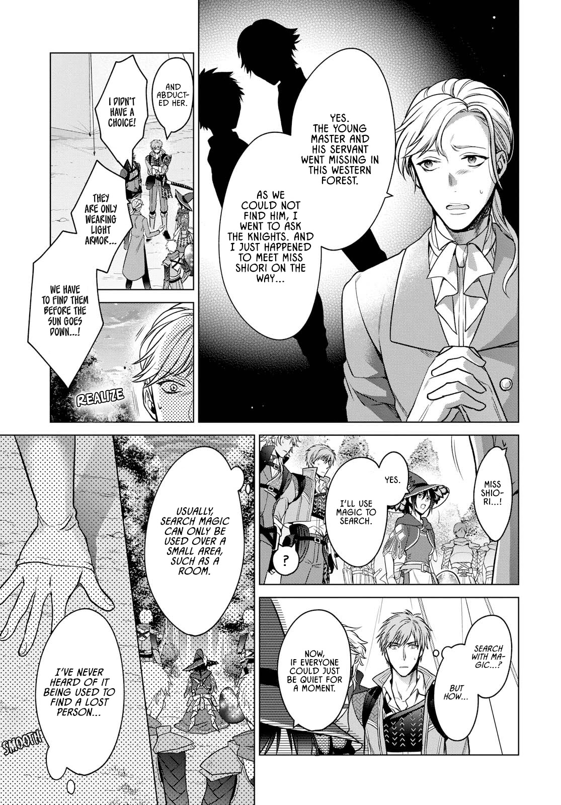Life in Another World as a Housekeeping Mage Chapter 5 page 6 - Chapter 5