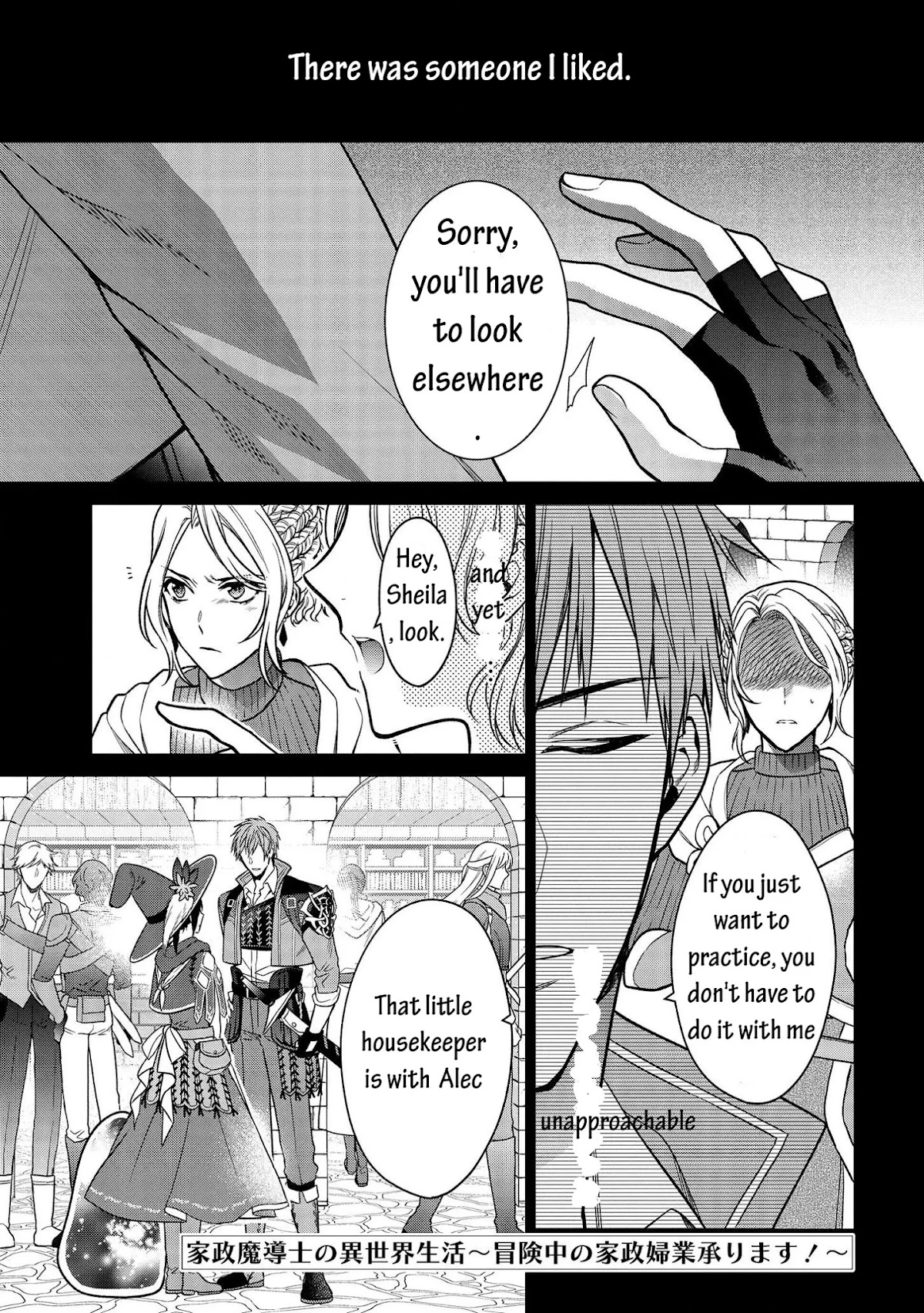 Life in Another World as a Housekeeping Mage Chapter 6 page 1 - Chapter 6