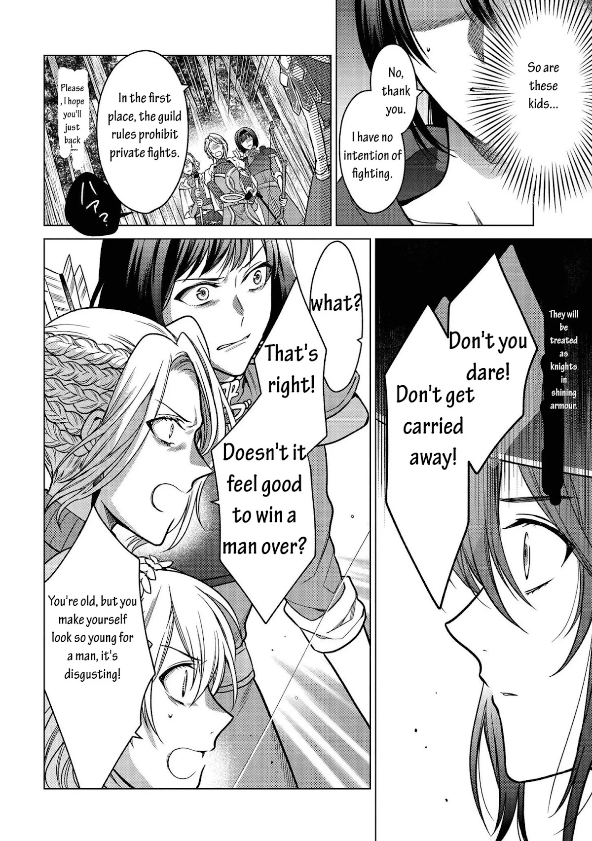 Life in Another World as a Housekeeping Mage Chapter 6 page 10 - Chapter 6