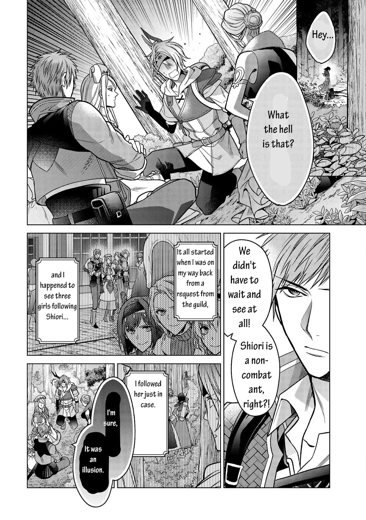 Life in Another World as a Housekeeping Mage Chapter 6 page 16 - Chapter 6