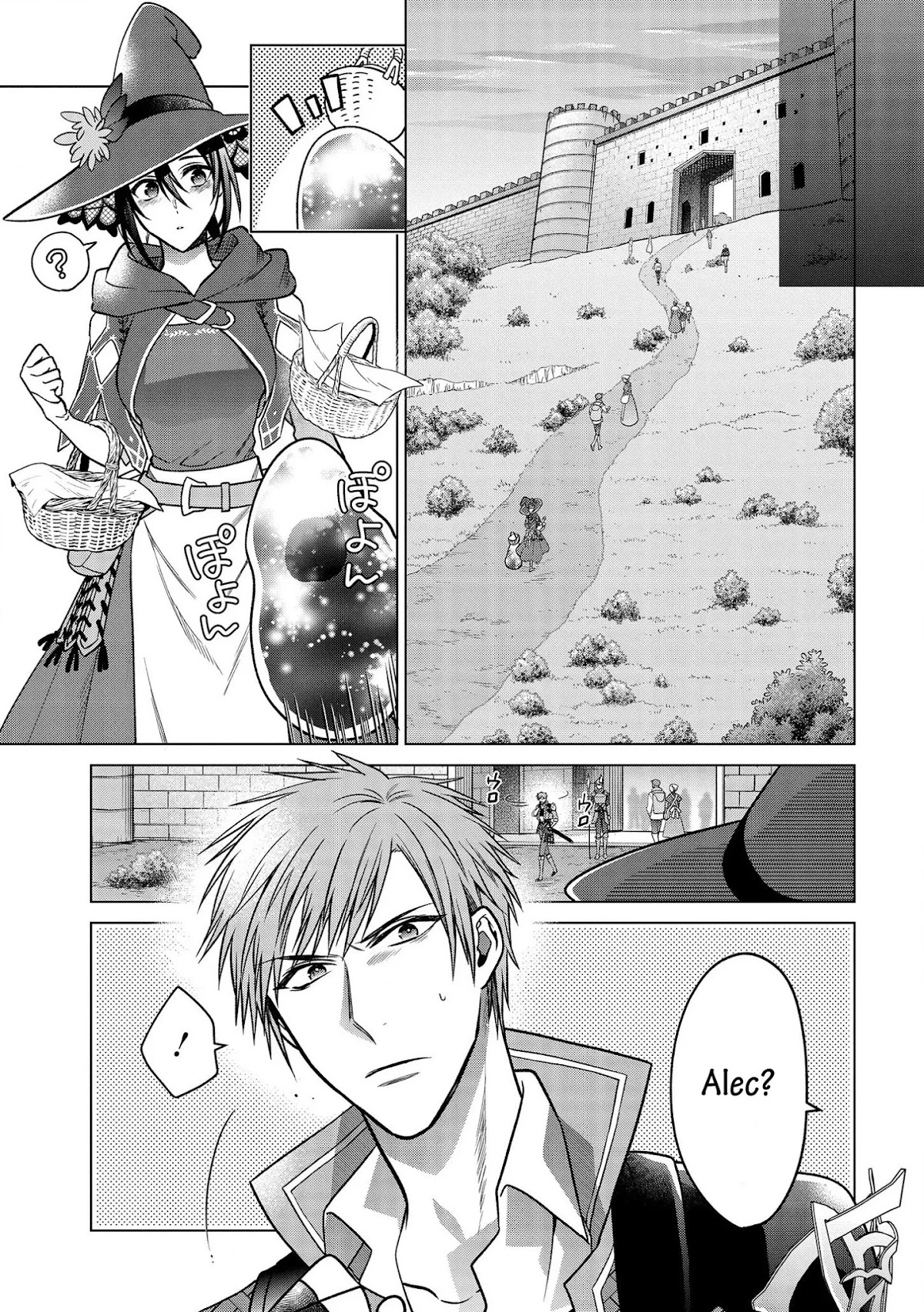Life in Another World as a Housekeeping Mage Chapter 6 page 23 - Chapter 6