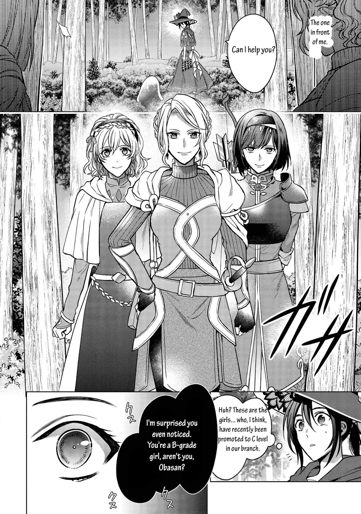 Life in Another World as a Housekeeping Mage Chapter 6 page 6 - Chapter 6