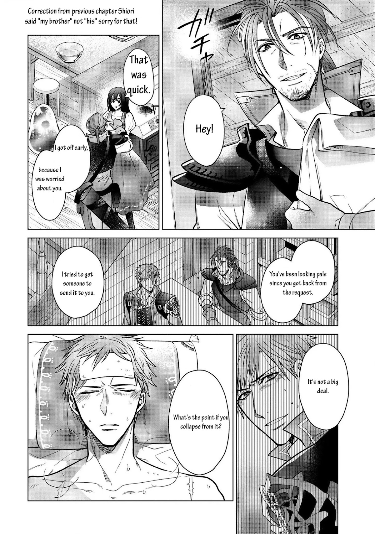 Life in Another World as a Housekeeping Mage Chapter 7 page 12 - Chapter 7