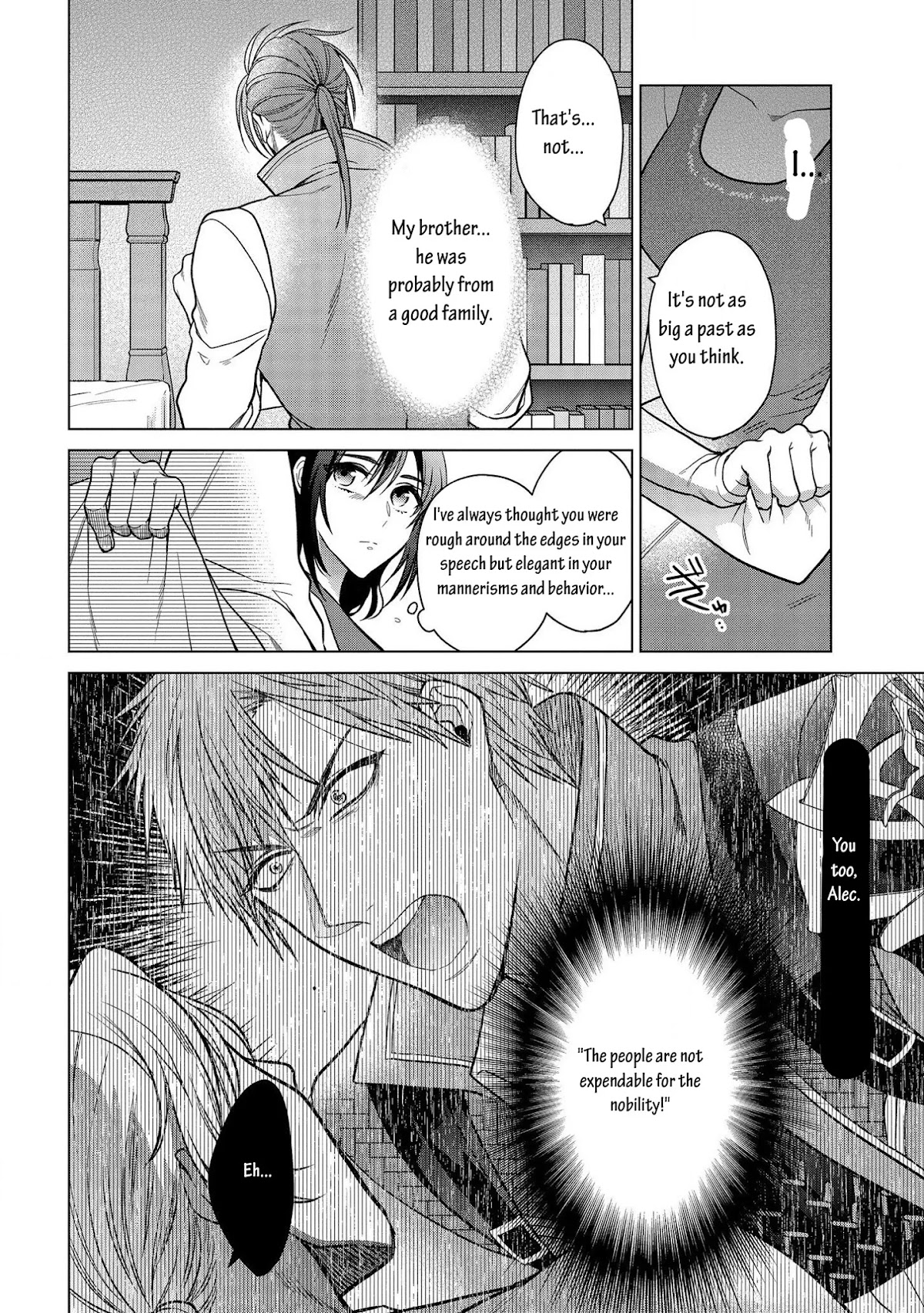 Life in Another World as a Housekeeping Mage Chapter 7 page 16 - Chapter 7