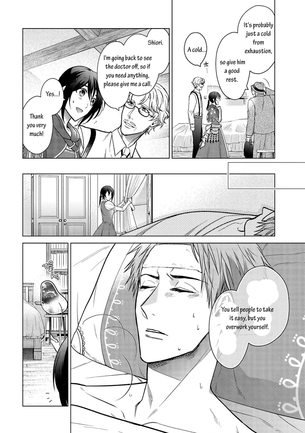 Life in Another World as a Housekeeping Mage Chapter 7 page 6 - Chapter 7