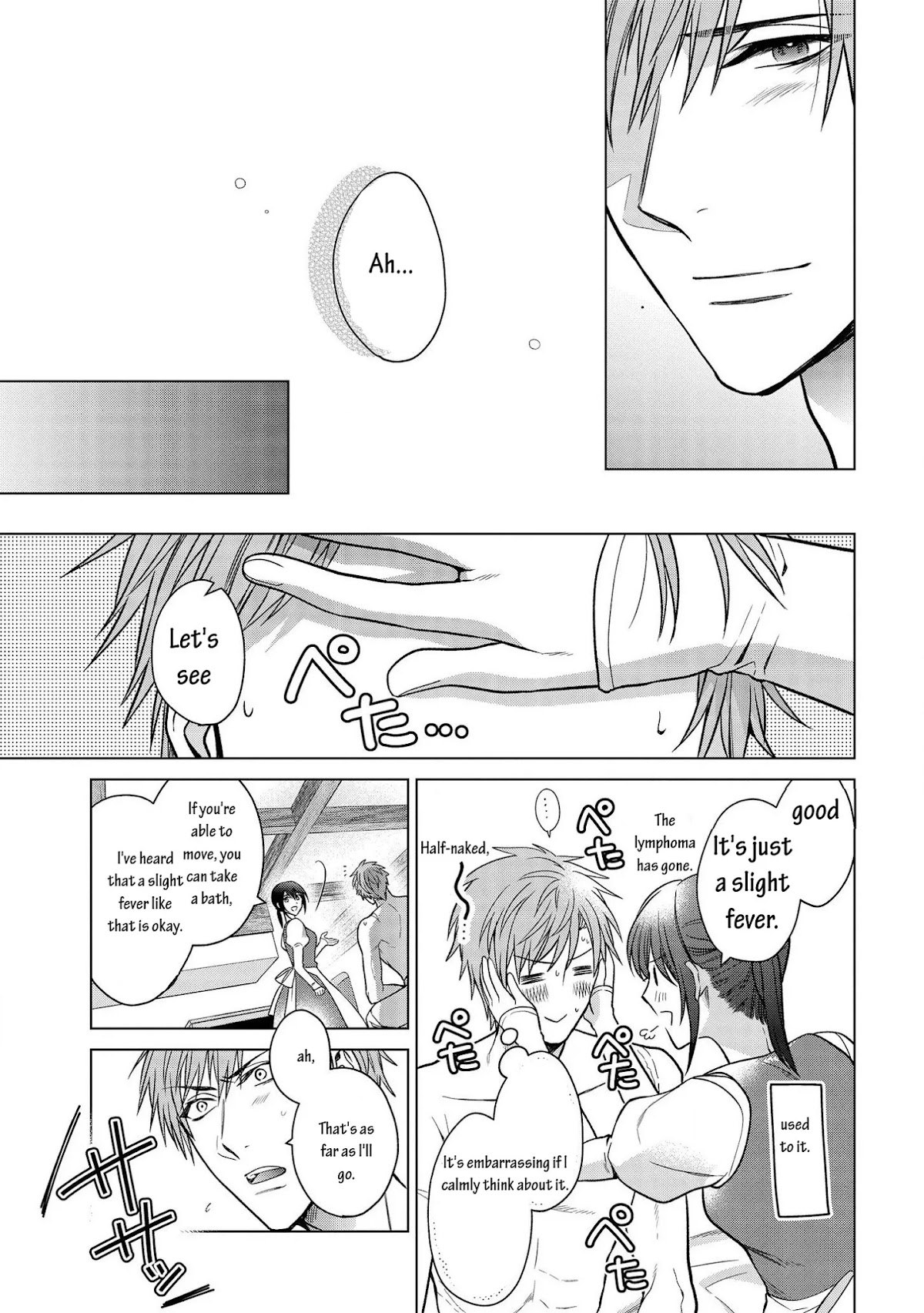 Life in Another World as a Housekeeping Mage Chapter 8 page 17 - Chapter 8