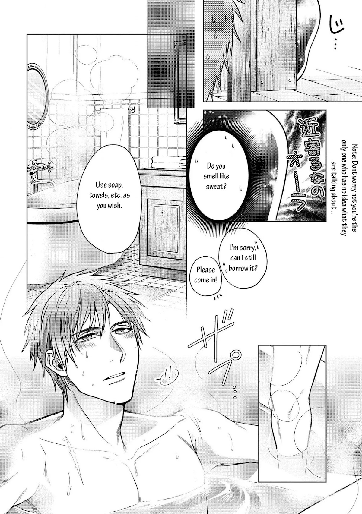 Life in Another World as a Housekeeping Mage Chapter 8 page 18 - Chapter 8