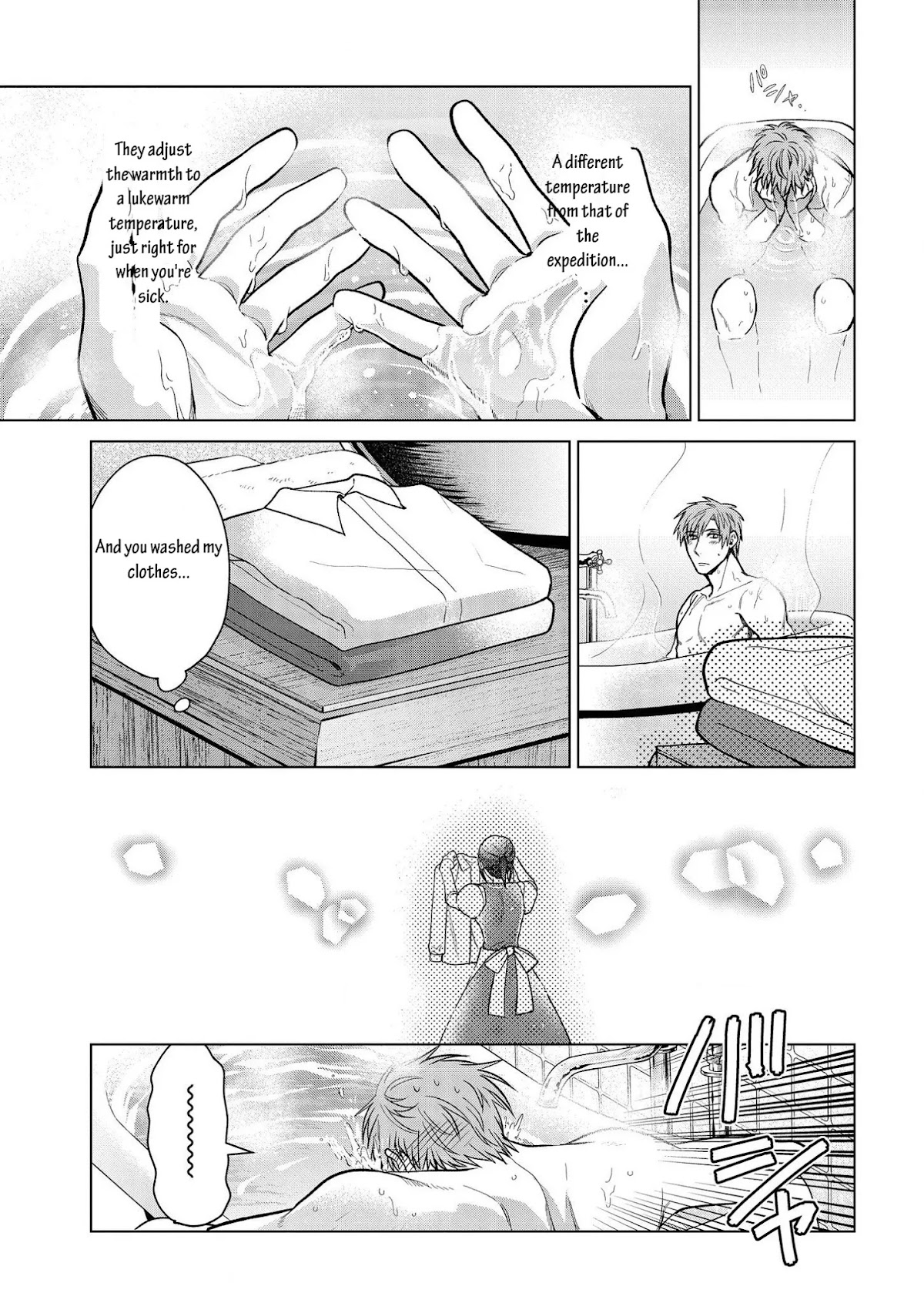 Life in Another World as a Housekeeping Mage Chapter 8 page 19 - Chapter 8