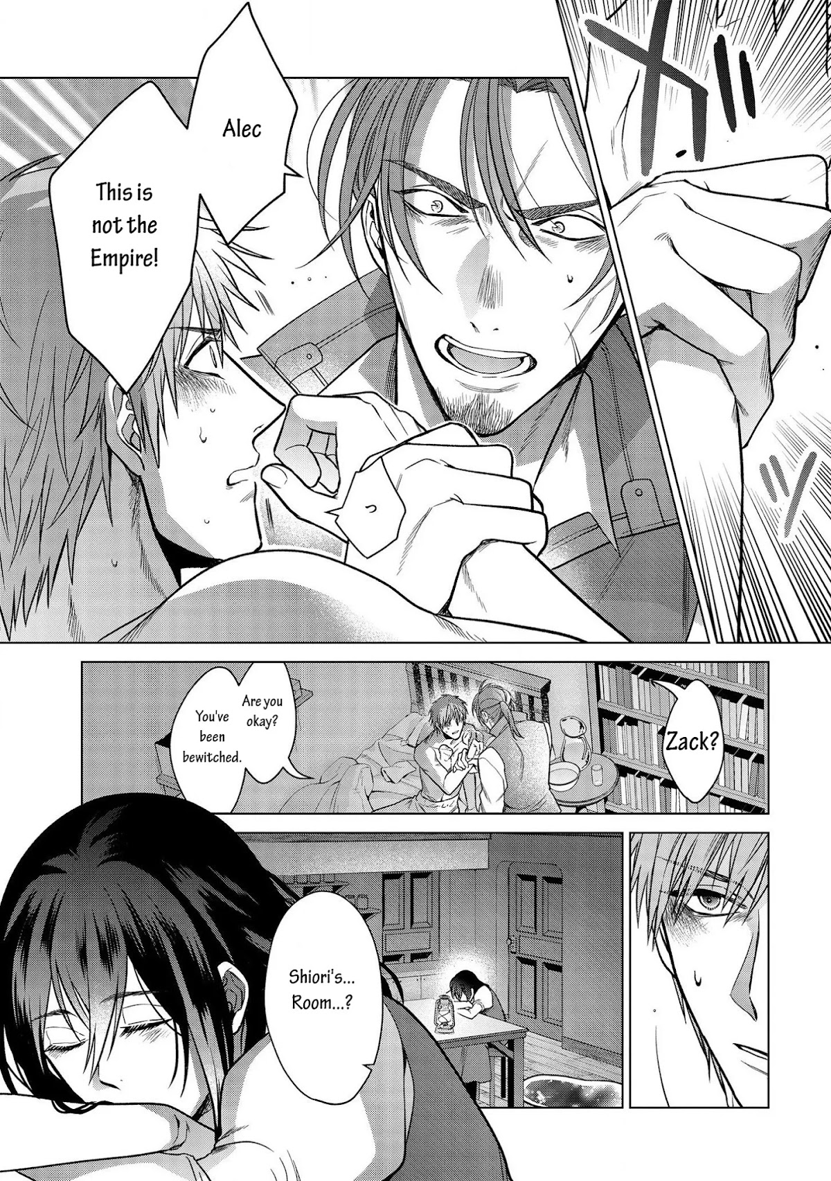 Life in Another World as a Housekeeping Mage Chapter 8 page 5 - Chapter 8