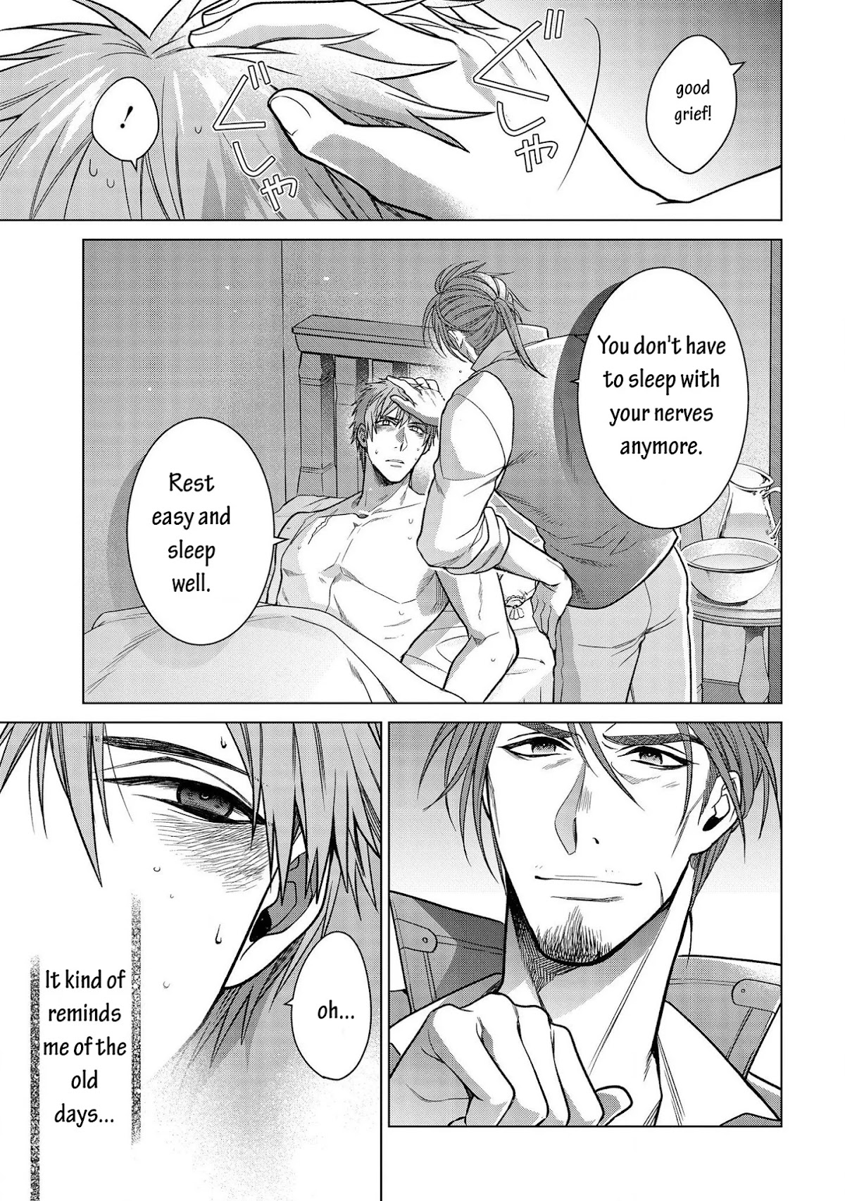 Life in Another World as a Housekeeping Mage Chapter 8 page 7 - Chapter 8