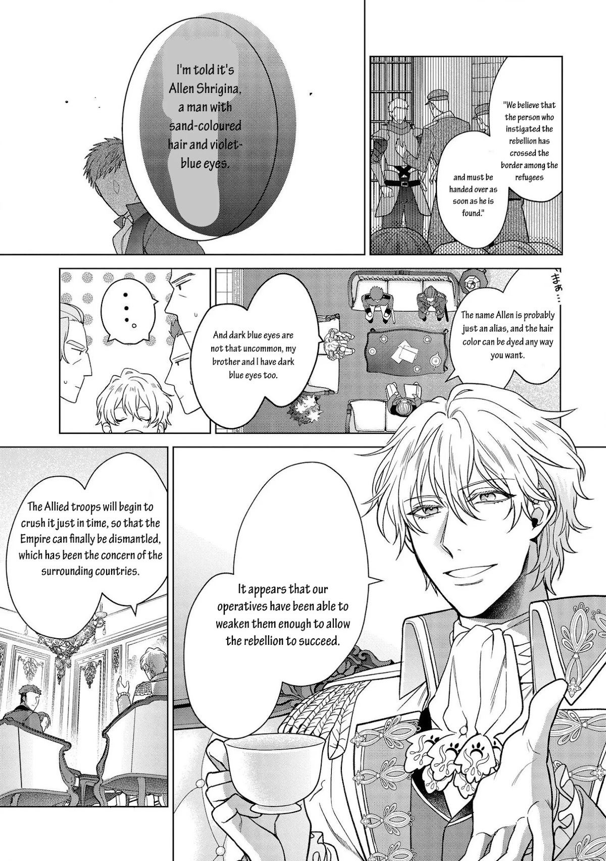 Life in Another World as a Housekeeping Mage Chapter 9 page 21 - Chapter 9