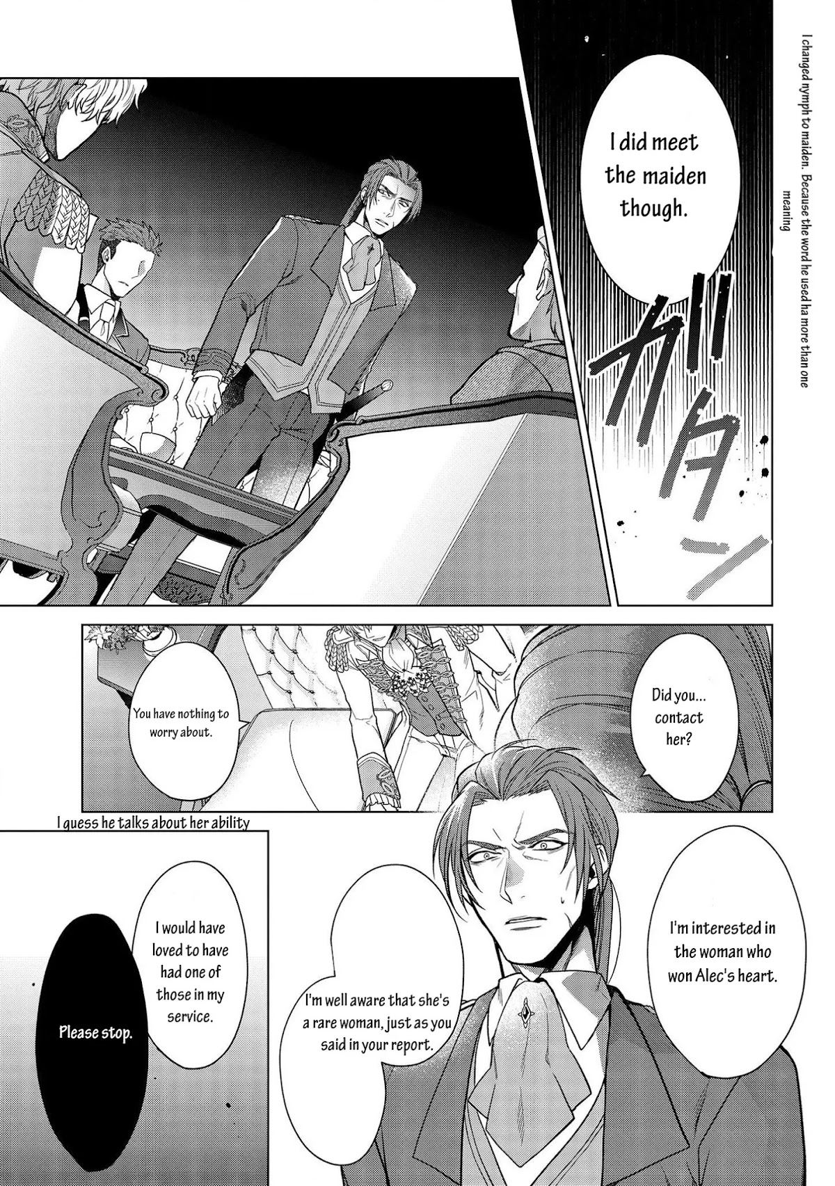 Life in Another World as a Housekeeping Mage Chapter 9 page 23 - Chapter 9