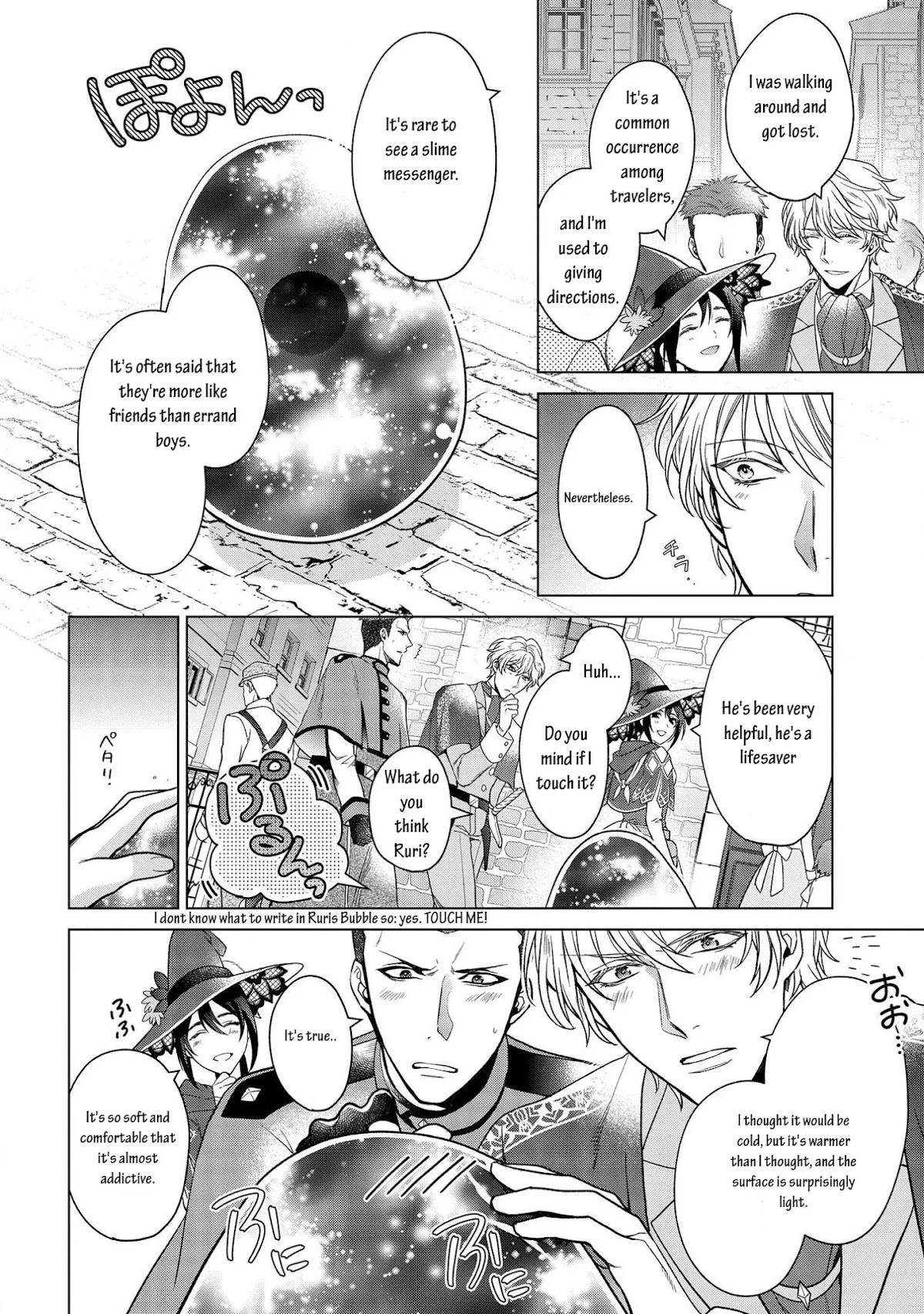 Life in Another World as a Housekeeping Mage Chapter 9 page 8 - Chapter 9