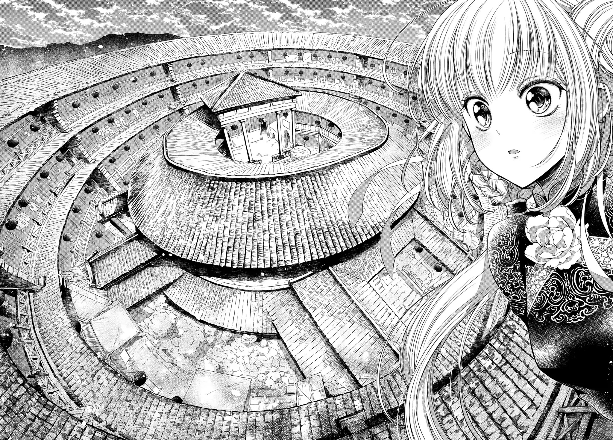Life in the Tulou Chapter 0 page 20 - Chapter 0: Oneshot