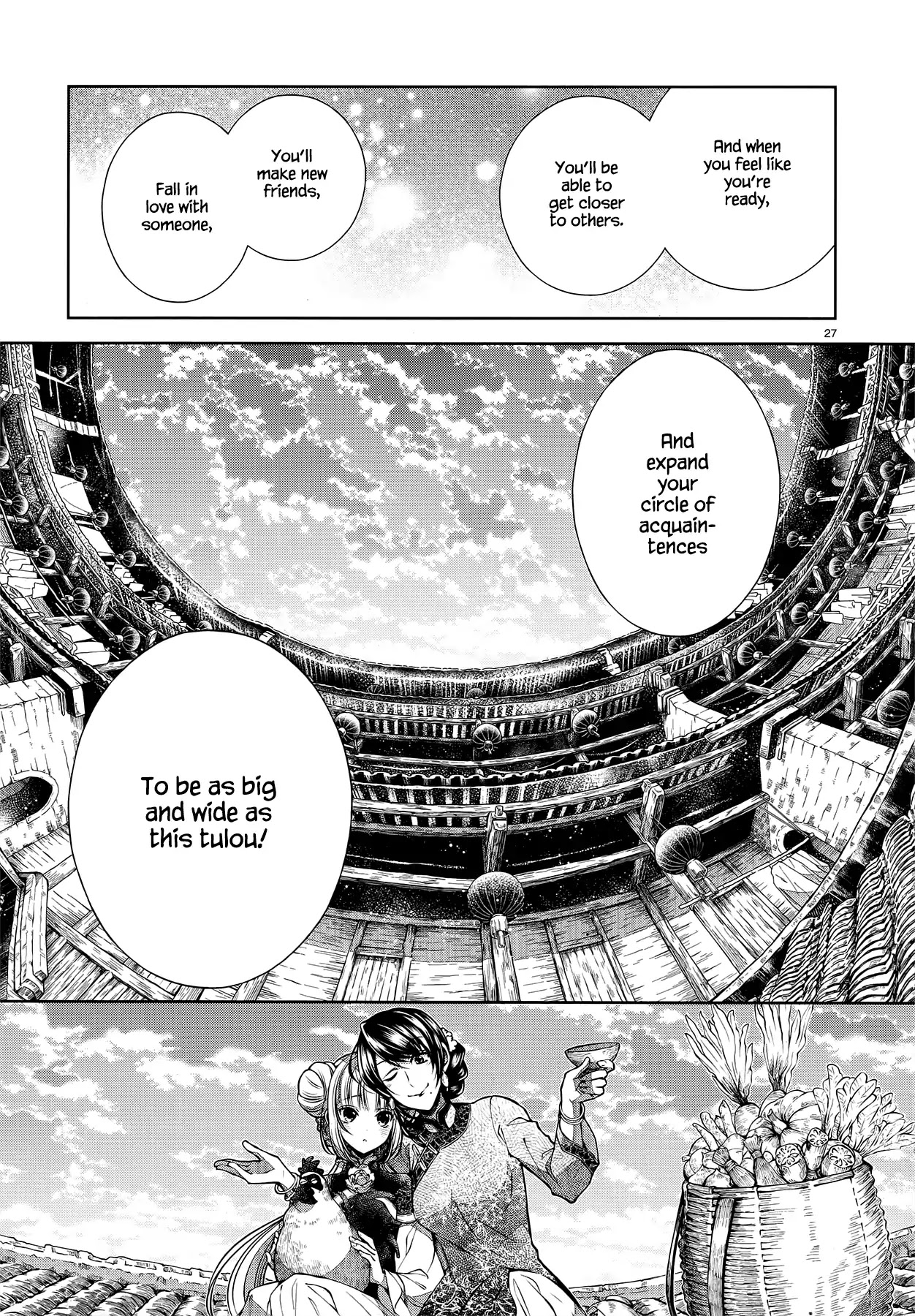 Life in the Tulou Chapter 0 page 26 - Chapter 0: Oneshot