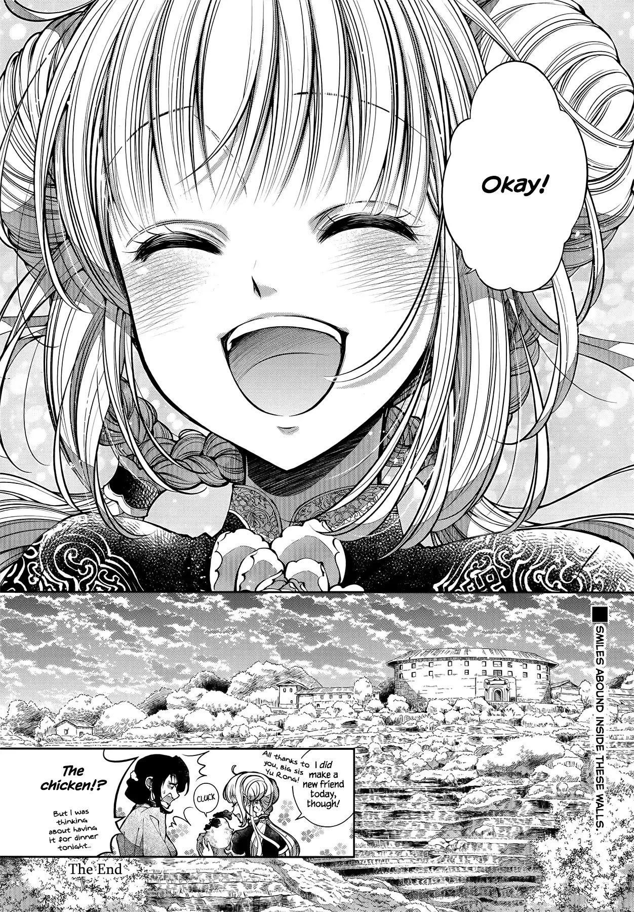 Life in the Tulou Chapter 0 page 27 - Chapter 0: Oneshot