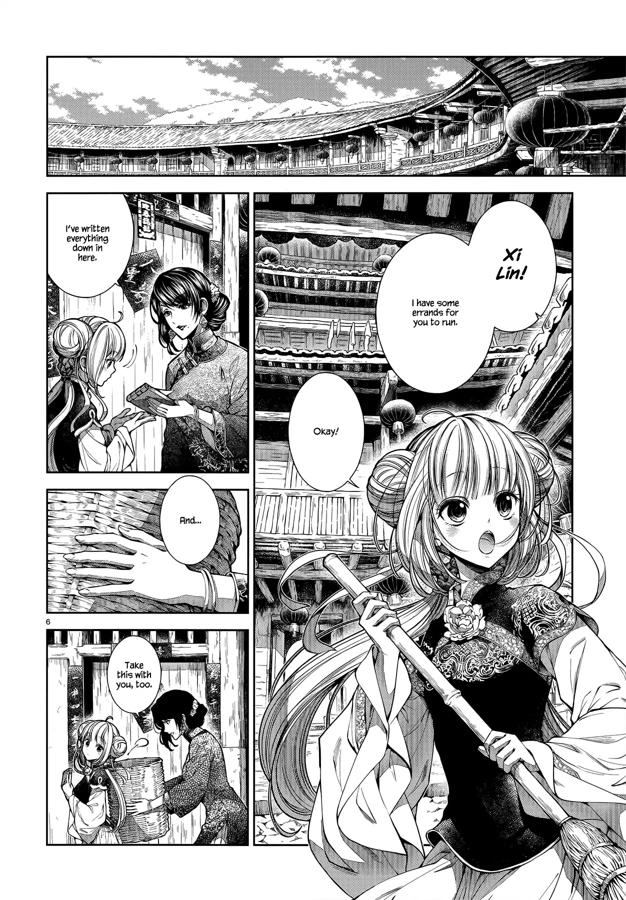 Life in the Tulou Chapter 0 page 6 - Chapter 0: Oneshot