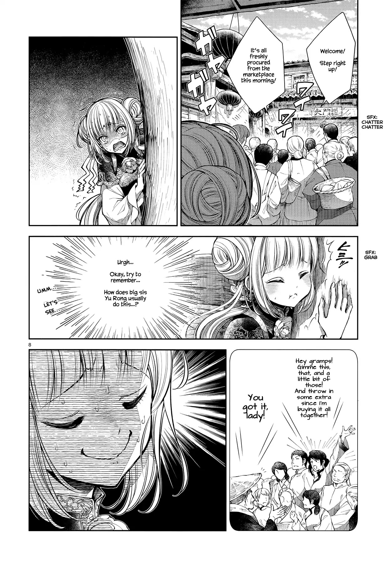 Life in the Tulou Chapter 0 page 8 - Chapter 0: Oneshot