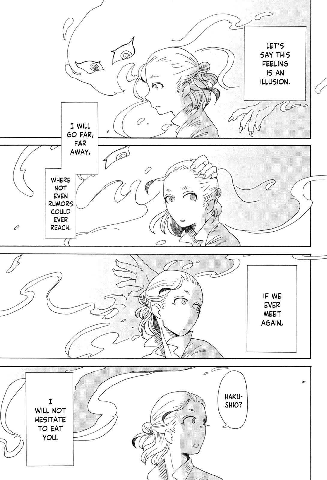 Life is Full of Good-byes Chapter 2 page 24 - Chapter 2: Pareidolia at Dawn