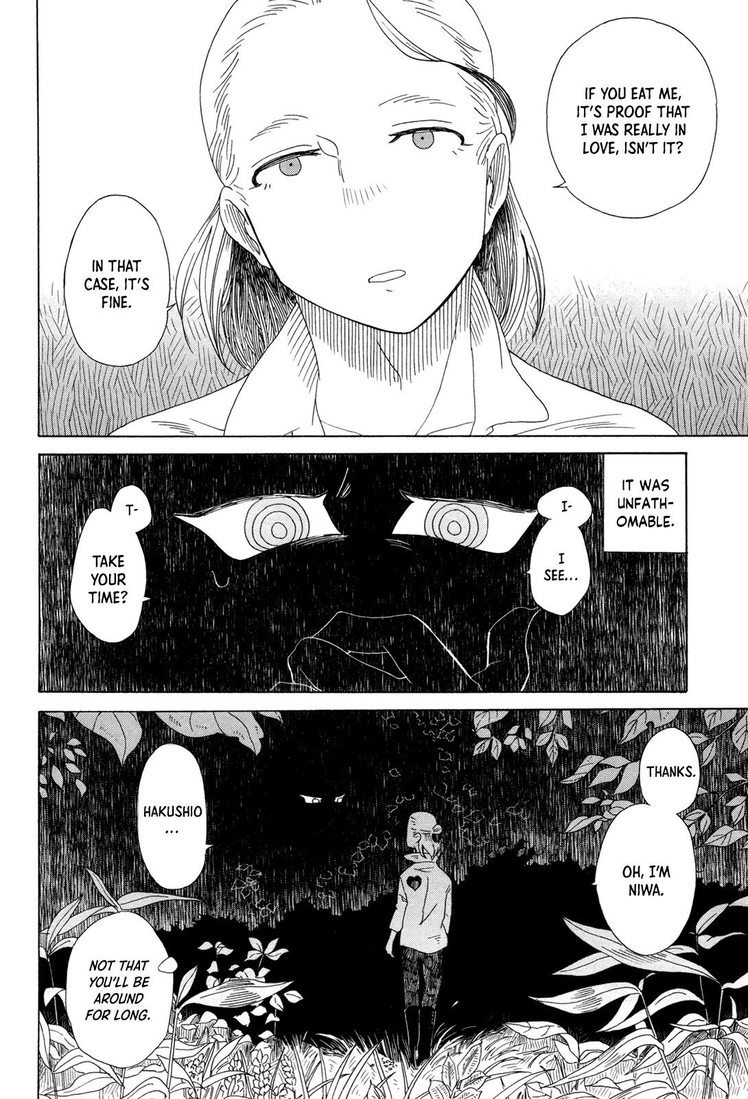 Life is Full of Good-byes Chapter 2 page 6 - Chapter 2: Pareidolia at Dawn