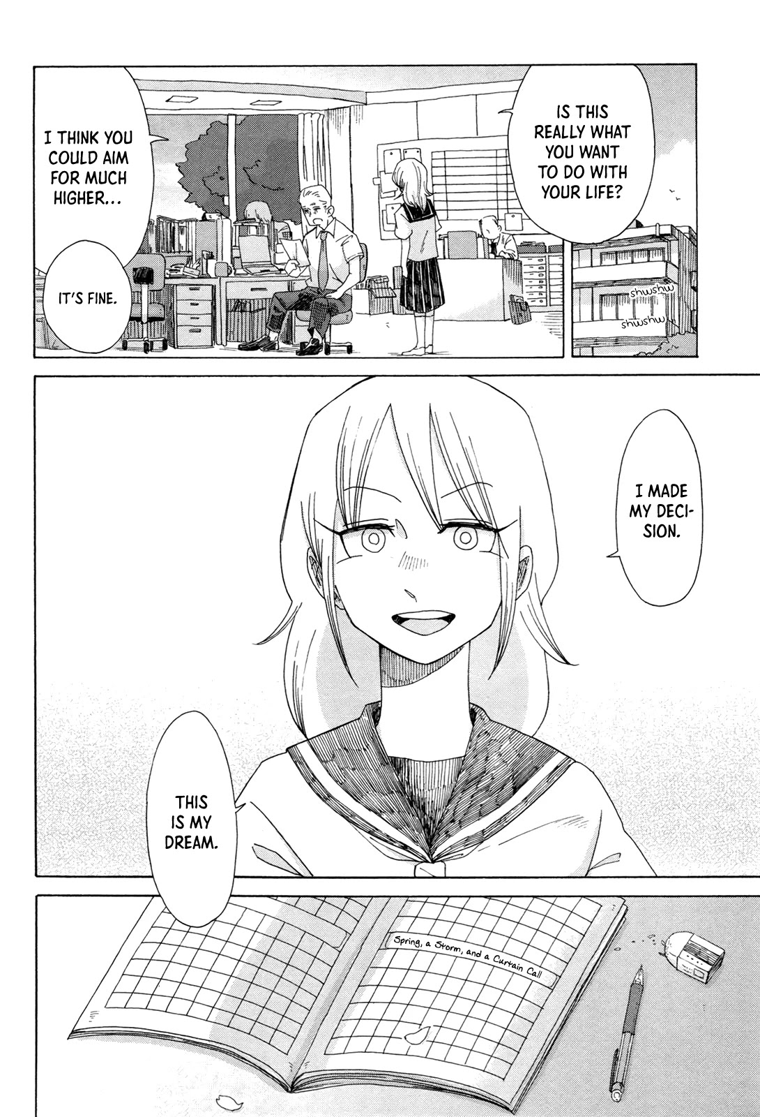 Life is Full of Good-byes Chapter 3 page 25 - Chapter 3: Spring, a Storm, and a Curtain Call