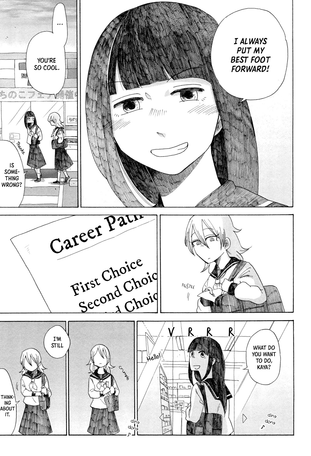 Life is Full of Good-byes Chapter 3 page 7 - Chapter 3: Spring, a Storm, and a Curtain Call