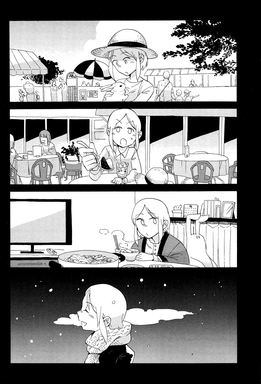 Life is Full of Good-byes Chapter 4 page 4 - Chapter 4: Loop