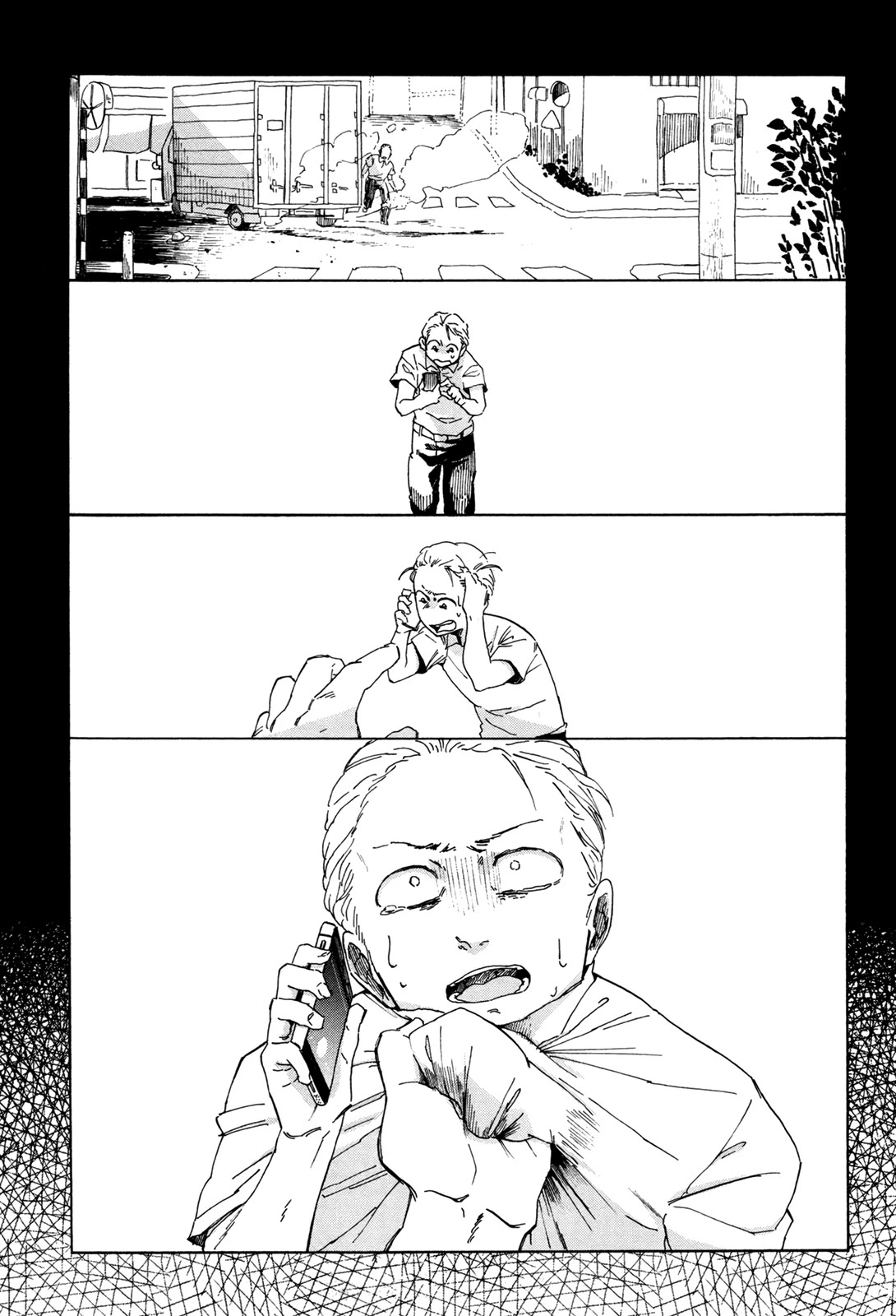 Life is Full of Good-byes Chapter 4 page 7 - Chapter 4: Loop