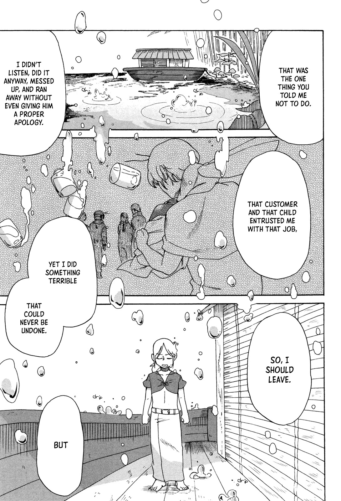 Life is Full of Good-byes Chapter 6 page 17 - Chapter 6: Nectar Afterglow, Part 2