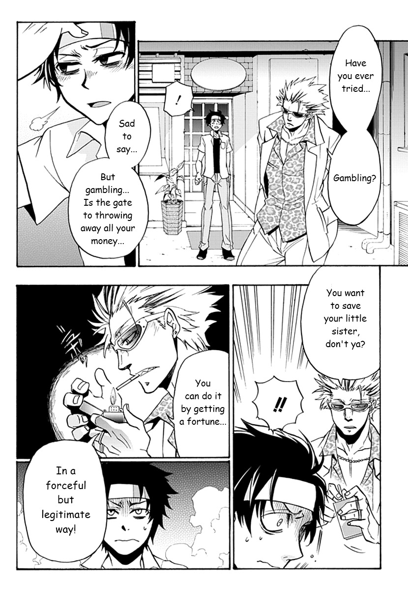 Life Is Money Chapter 1 page 10 - Chapter 1: Nightmare Game