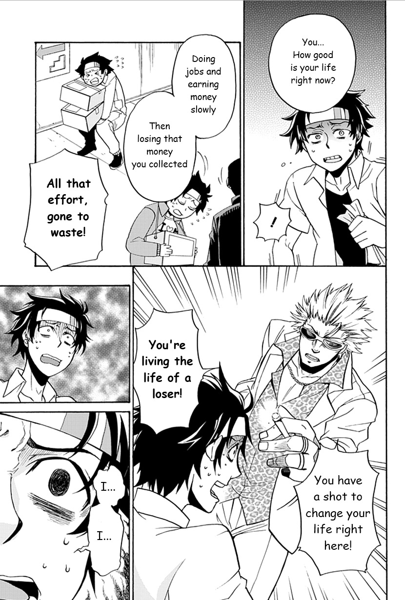 Life Is Money Chapter 1 page 16 - Chapter 1: Nightmare Game