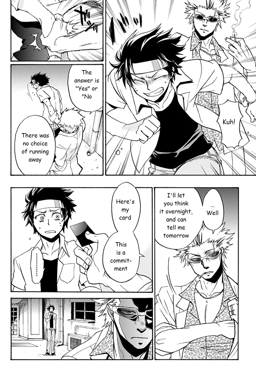 Life Is Money Chapter 1 page 17 - Chapter 1: Nightmare Game