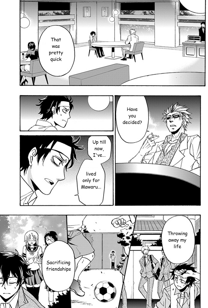 Life Is Money Chapter 1 page 22 - Chapter 1: Nightmare Game