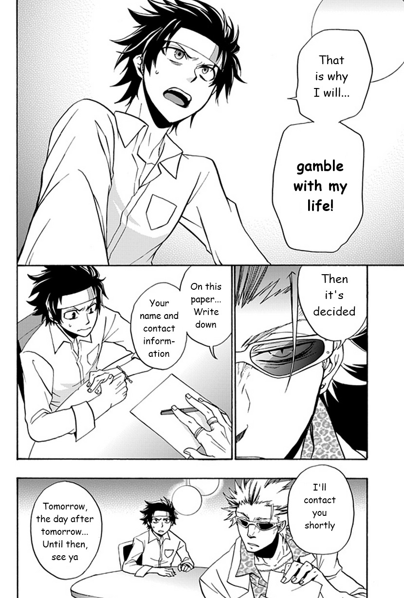Life Is Money Chapter 1 page 23 - Chapter 1: Nightmare Game