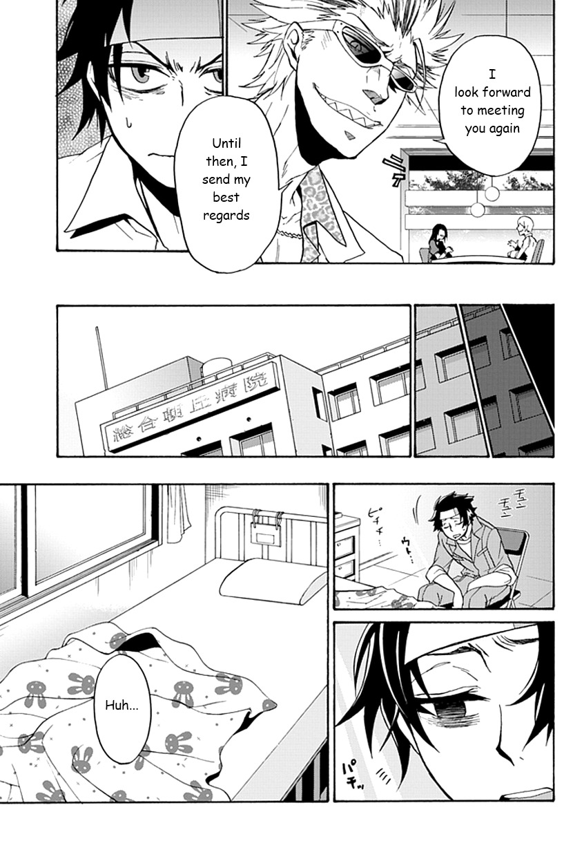 Life Is Money Chapter 1 page 24 - Chapter 1: Nightmare Game