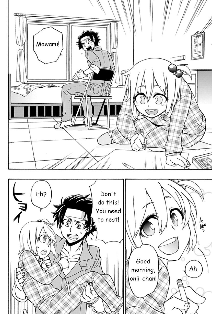 Life Is Money Chapter 1 page 25 - Chapter 1: Nightmare Game