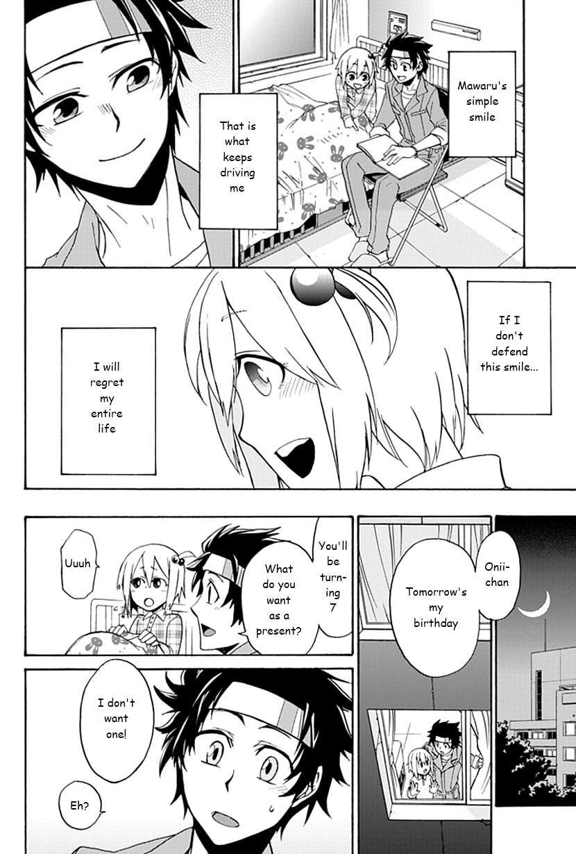 Life Is Money Chapter 1 page 27 - Chapter 1: Nightmare Game