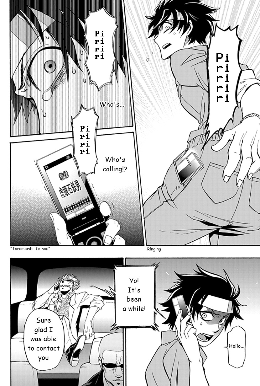 Life Is Money Chapter 1 page 29 - Chapter 1: Nightmare Game