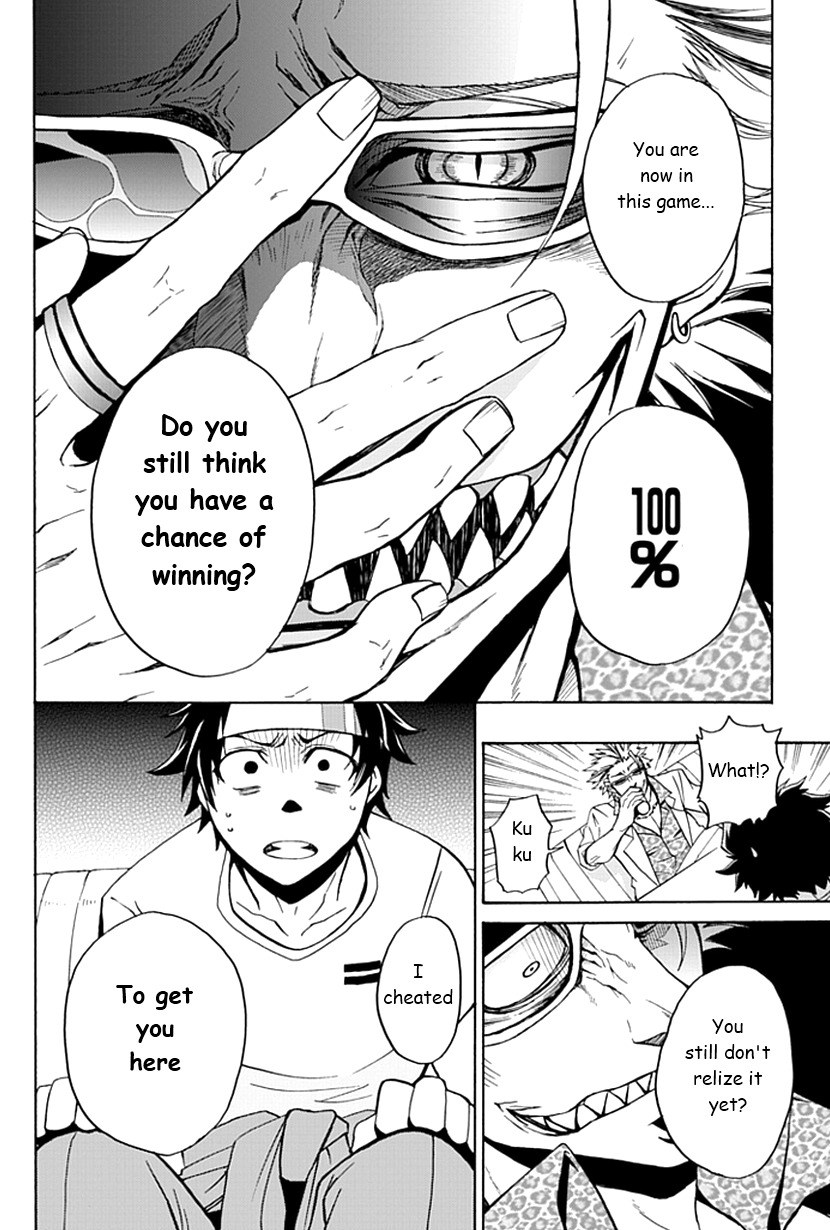 Life Is Money Chapter 1 page 35 - Chapter 1: Nightmare Game