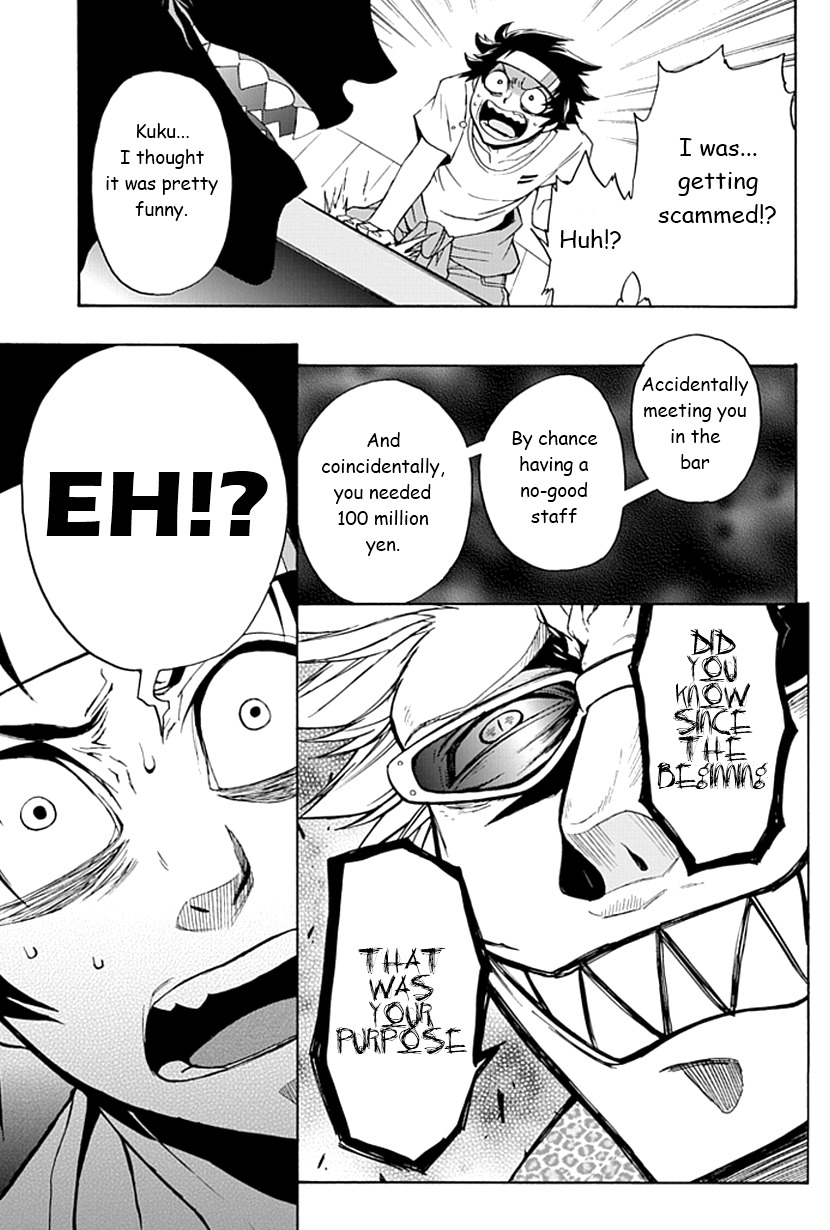 Life Is Money Chapter 1 page 36 - Chapter 1: Nightmare Game