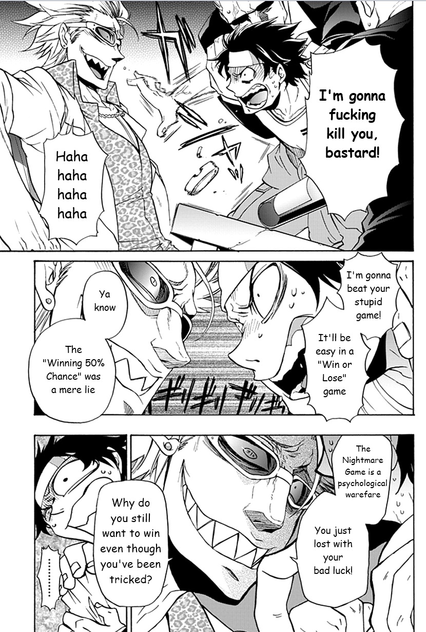 Life Is Money Chapter 1 page 40 - Chapter 1: Nightmare Game