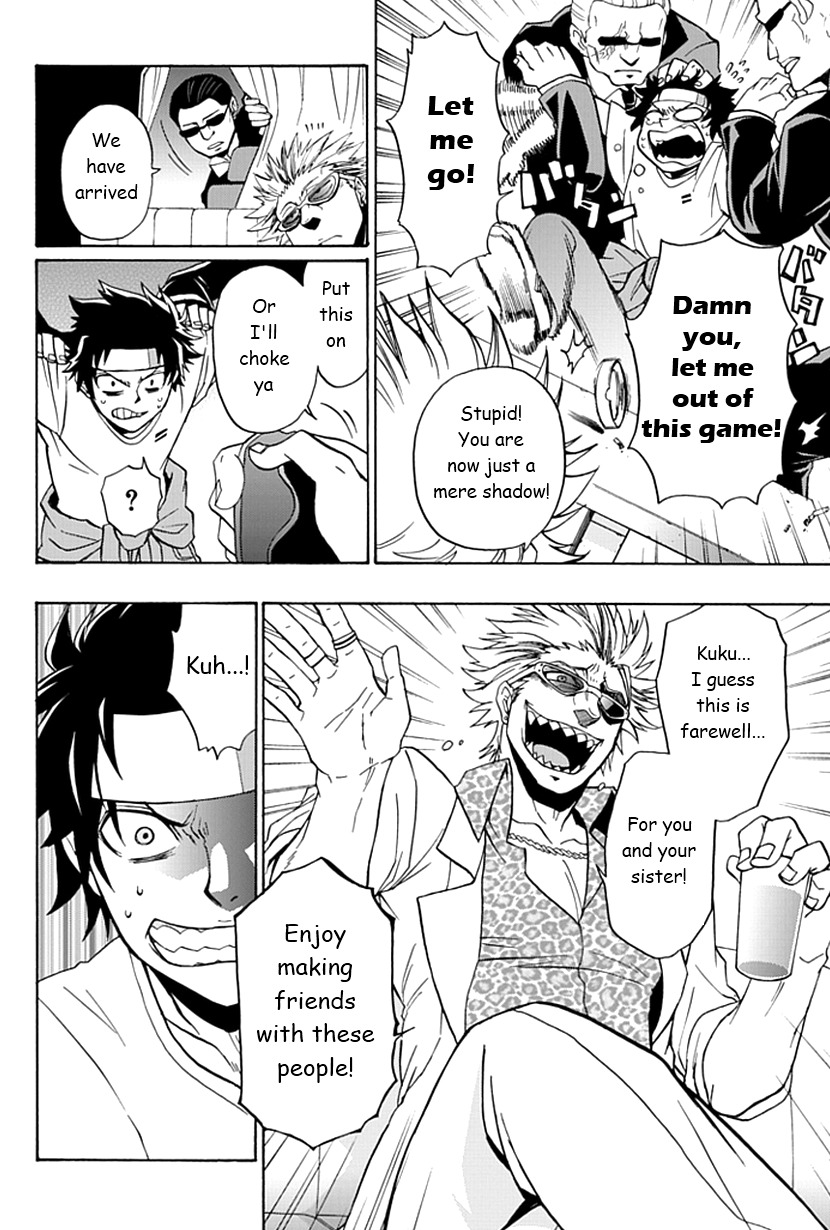 Life Is Money Chapter 1 page 41 - Chapter 1: Nightmare Game