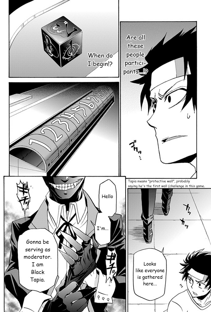 Life Is Money Chapter 1 page 44 - Chapter 1: Nightmare Game
